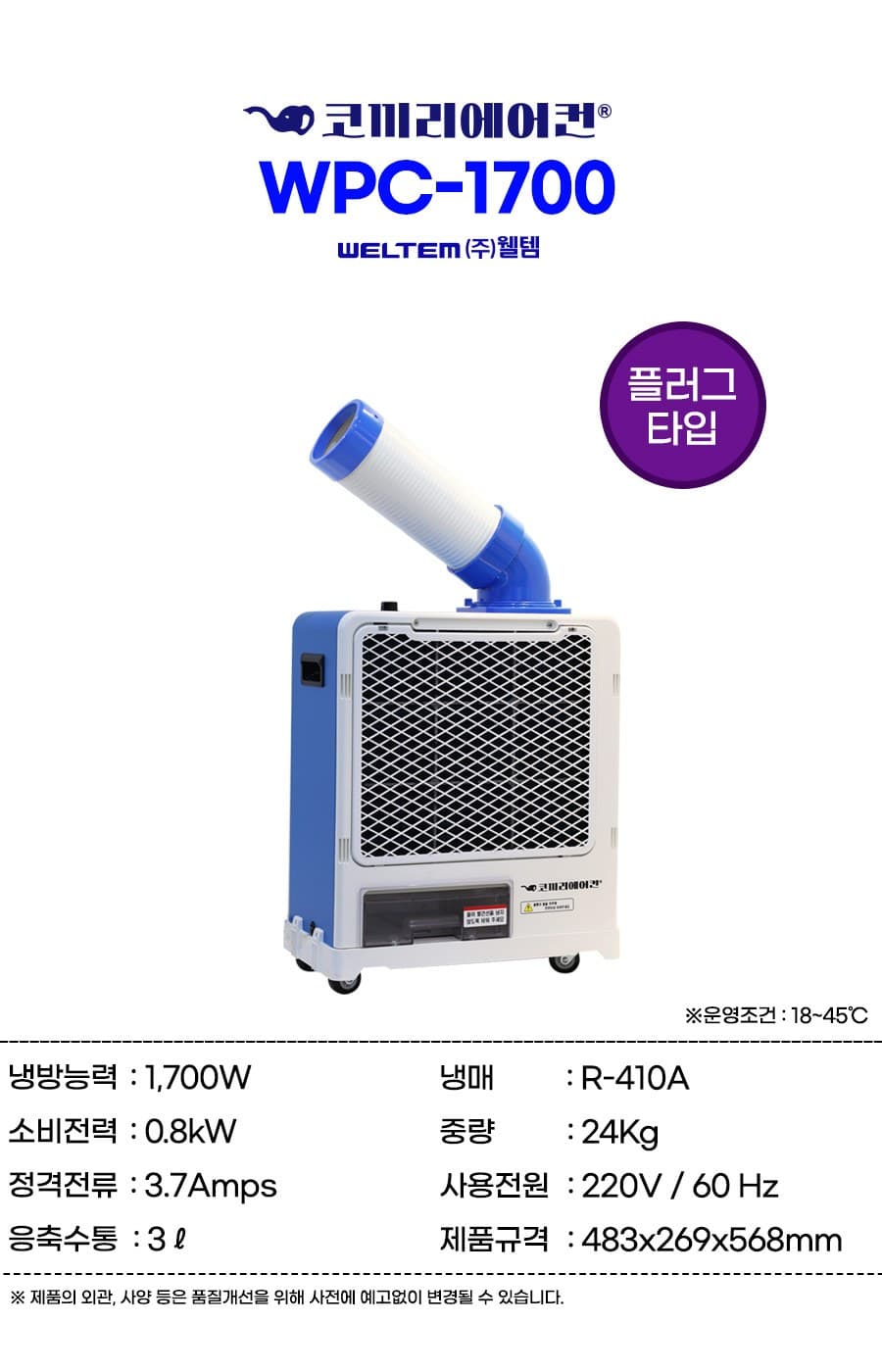 상세 이미지 1