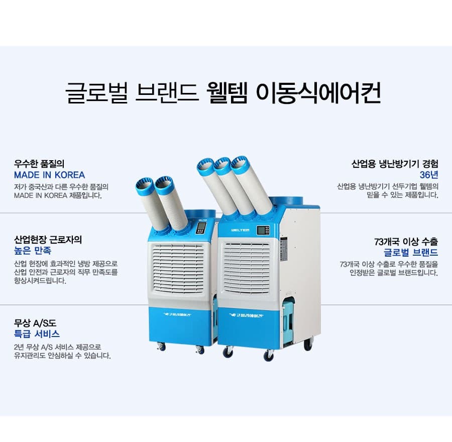 상세 이미지 4