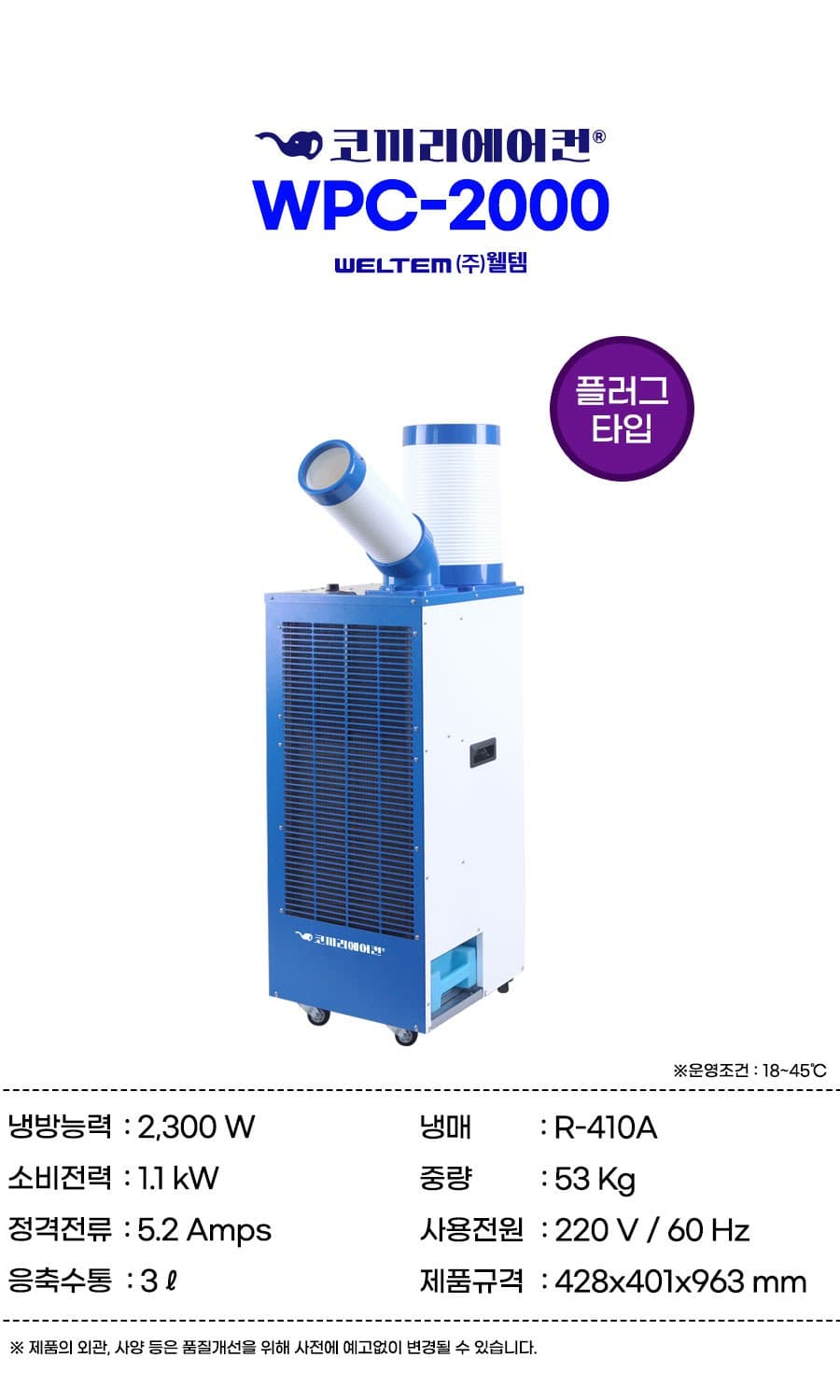 상세 이미지 1