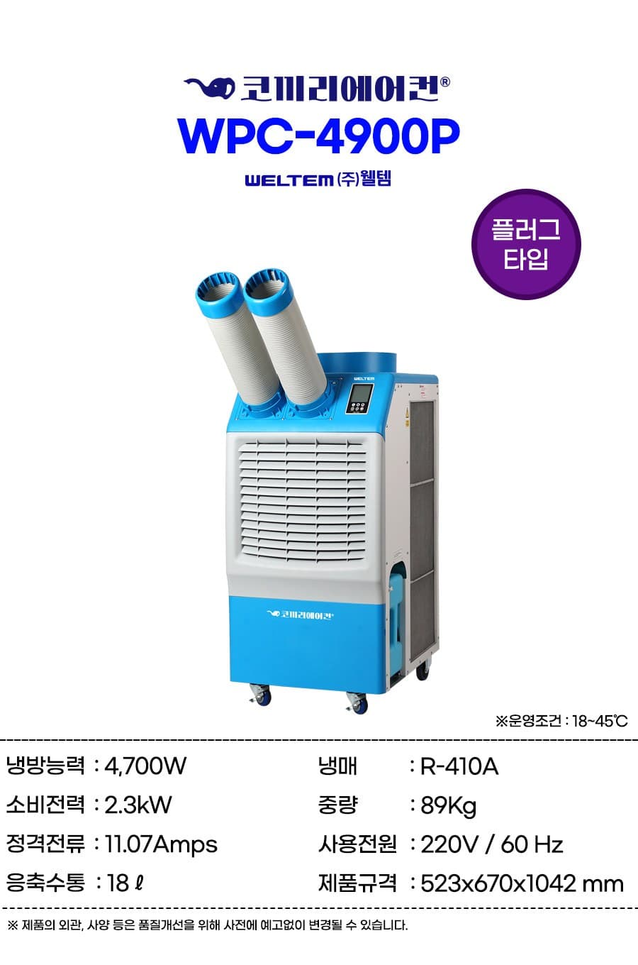 상세 이미지 1