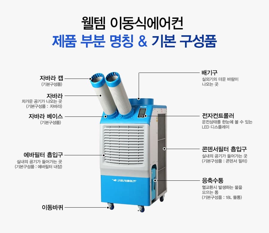 상세 이미지 5