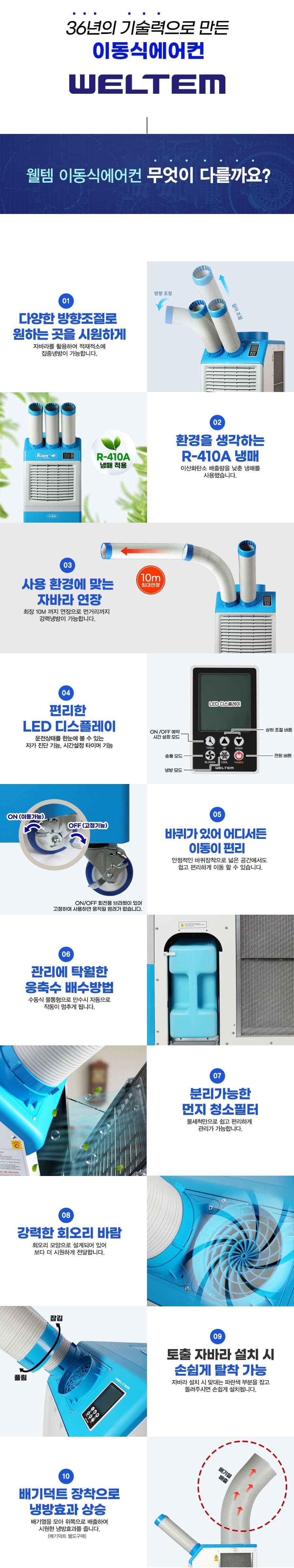 상세 이미지 4