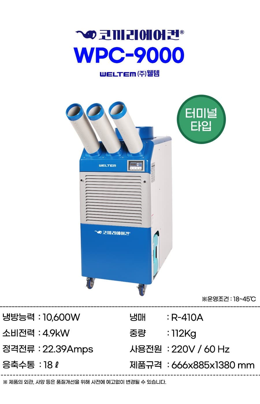 상세 이미지 1