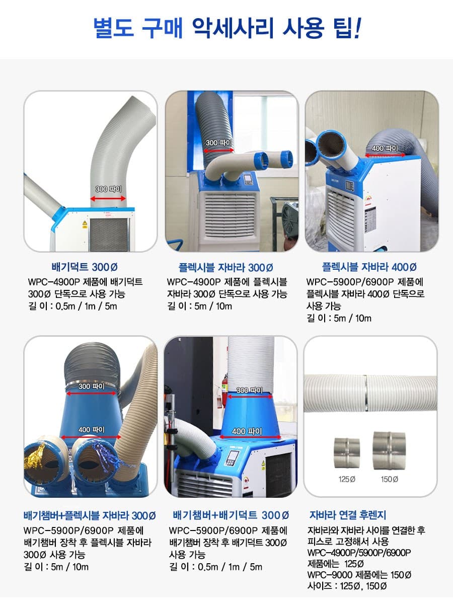 상세 이미지 5
