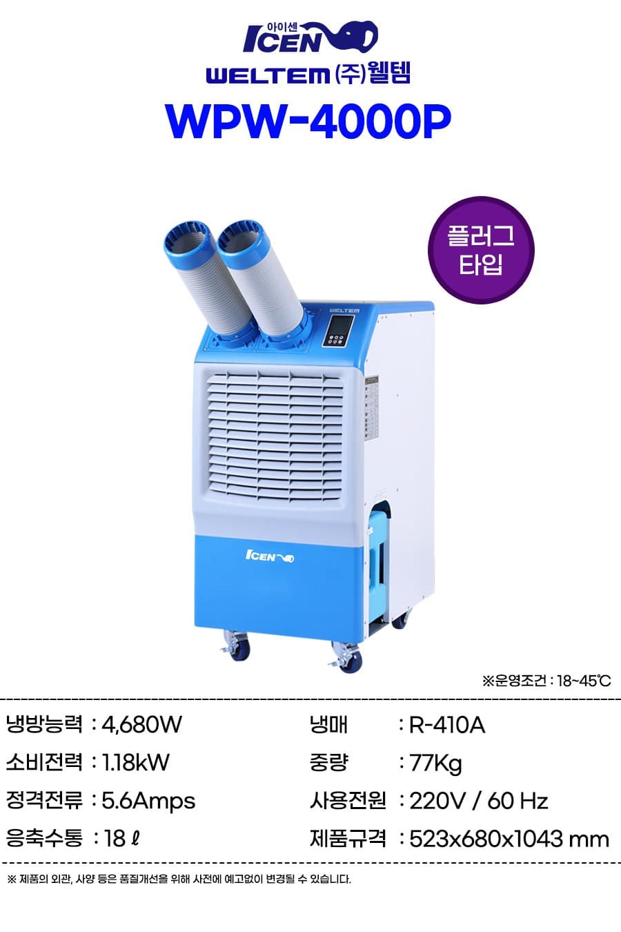 상세 이미지 1
