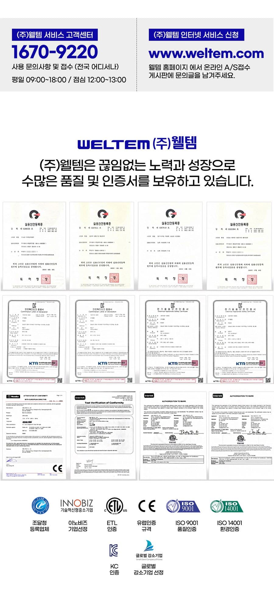 상세 이미지 6